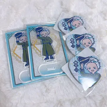 WIND BREAKER 레토팝 온라인 복권 우메미야 하지메