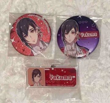 NU:카니발 명찰 캔뱃지 야쿠모