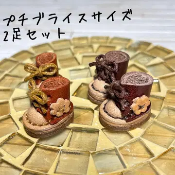 미니 브라이스 꽃의 꼬마 부츠 2켤레 세트 3