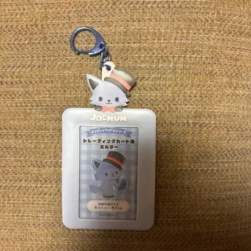 JOCHUM 레인 트레이딩 카드 홀더