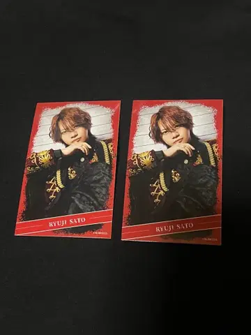 액터즈 리그 사토 류지