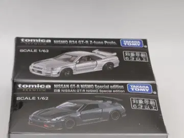 오너즈 미팅 토미카 프리미엄 NISSAN GT-R 2대 세트