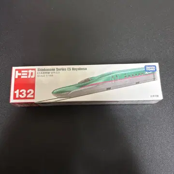 토미카 132 E5계 신칸센 하야부사 스케일 1/189