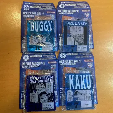 원피스 베이스샵 제일복권 아크릴 블록 참