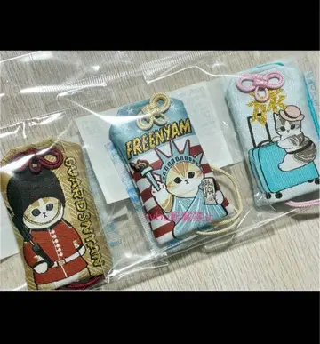 미개봉 새상품 모프샌드 모후모후 저니 부적 3종 세트 기간 한정 가격