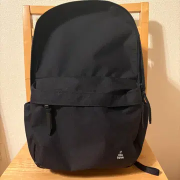 Ifyouhave every day black