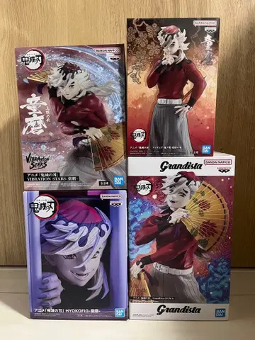 귀멸의 칼날 HYOKOFIG 도우마 피규어 도우마 그란디스타