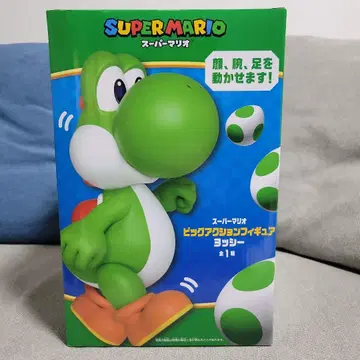 슈퍼 마리오 빅 액션 피규어 요시