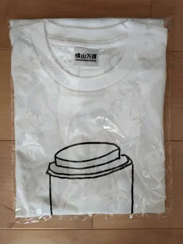 새상품, 미개봉 요코야마 만박 벤 셔츠 굿즈