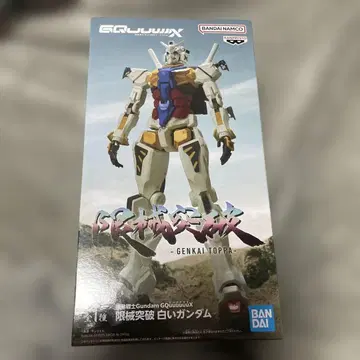 BANDAI 건담 GQuuuuuuX 한계돌파 화이트 건담