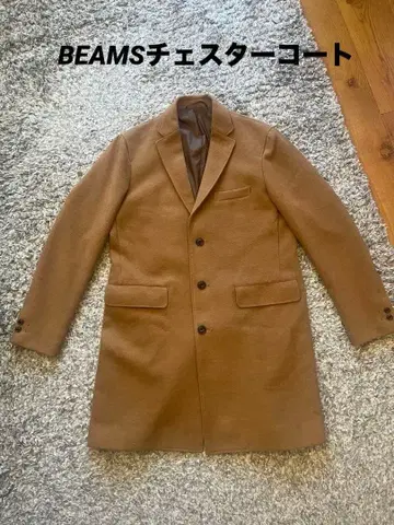 beams 브라운 체스터 코트 울 혼방