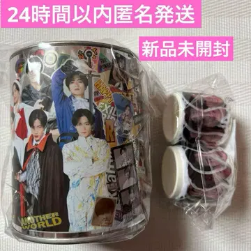 THE RAMPAGE 카와무라 카즈마 토라킨 저금통 마스킹 테이프 수주