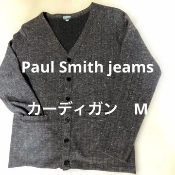 새상품급 Paul smith jeams 남성용 가디건 M