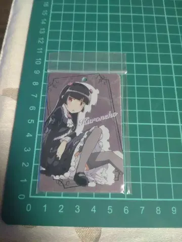 [내 여동생이 이렇게 귀여울 리가 없어] 검은 고양이 메탈 플레이트