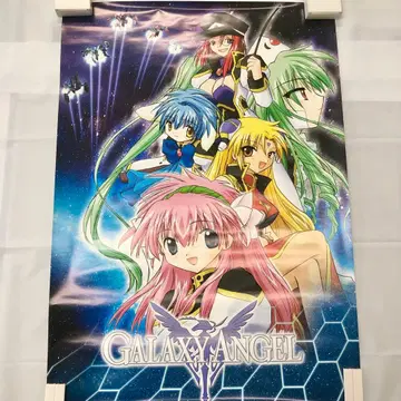 GALAXY ANGEL 포스터 2장
