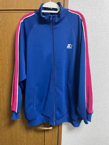 구제 의류 스타터 저지 자수 트랙 자켓