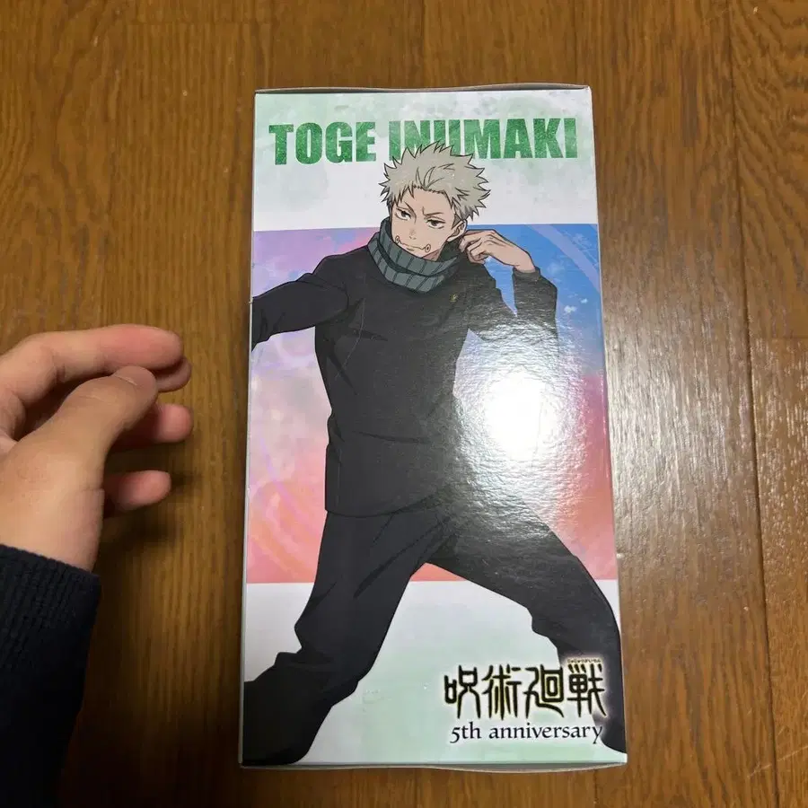 4번째 상품 이미지