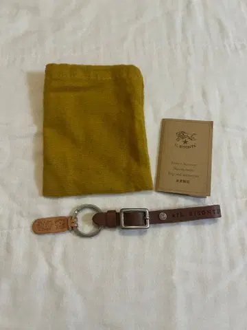 IL BISONTE 가죽 키링