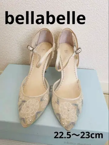 브라이덜 슈즈 펌프스 Bella Belle 베라베레 결혼식 웨딩