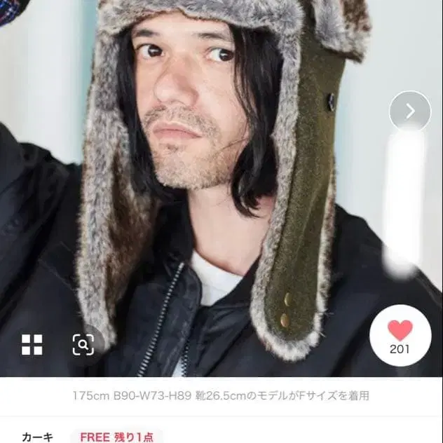 1번째 상품 이미지