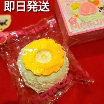 Mellojoy 크림 범벅 대복 파인애플 파인