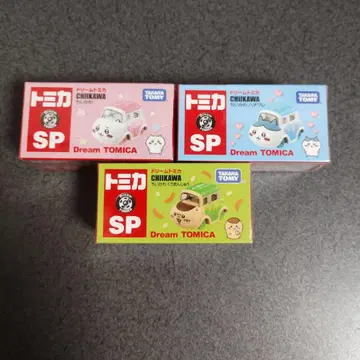 토미카 SP 치이카와 (먼작귀) Dream TOMICA 3종 세트