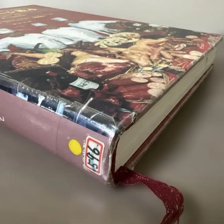 7번째 상품 이미지