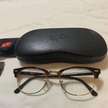 Ray-Ban 레이밴 CLUBMASTER