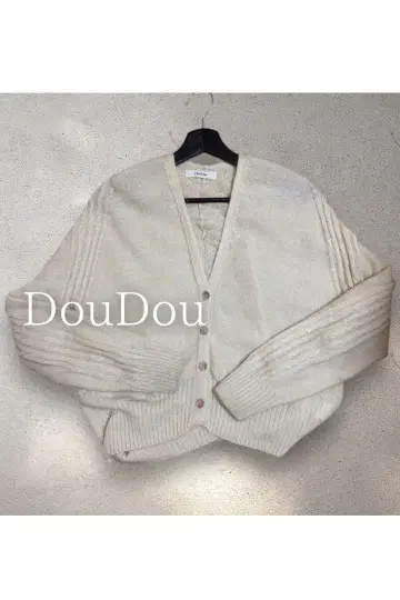 DouDou 도두 아이보리 라메 믹스 니트 가디건