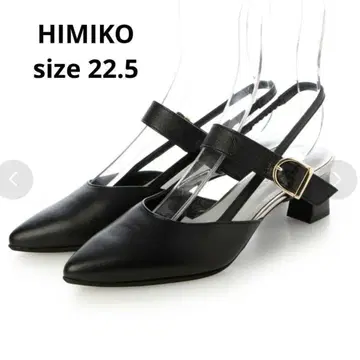 새상품급 HIMIKO  스틸레토 백 스트랩 펌프스 22.5