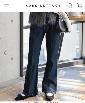 [ Petitle ] 센터 심 플레어 데님 팬츠 프티 L 사이즈