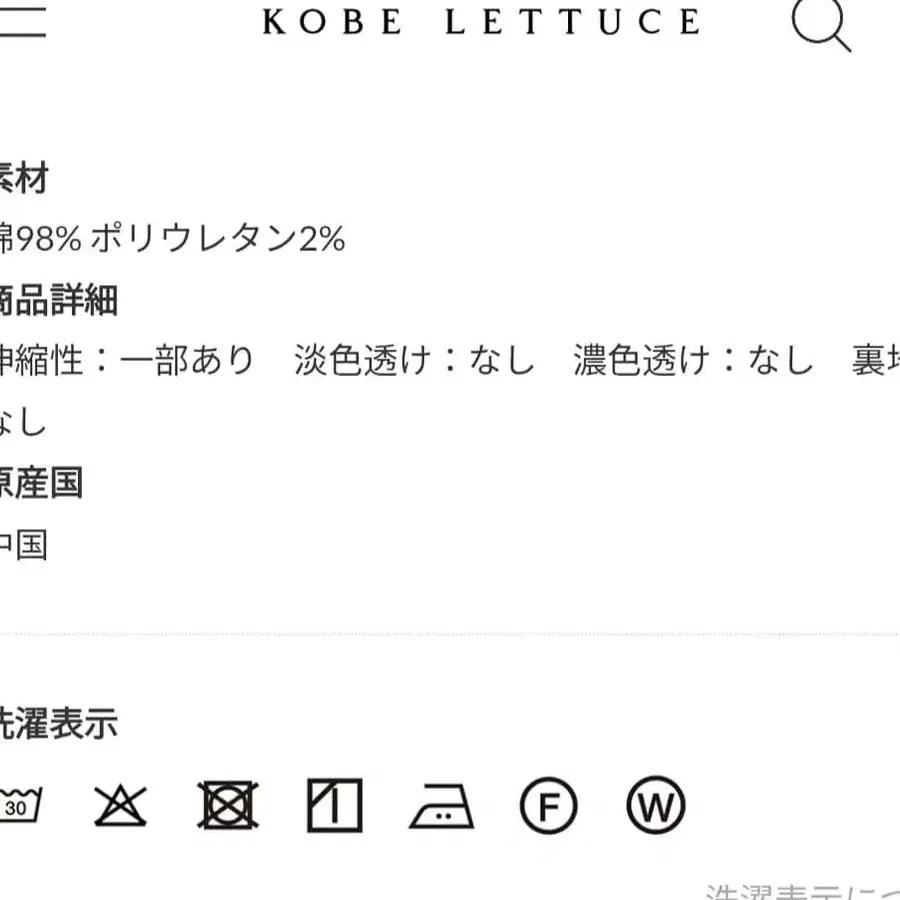 4번째 상품 이미지