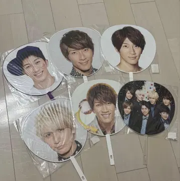 [ 24시간 이내 발송 ] WEST. 부채 세트