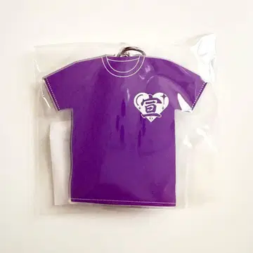 초 도키메키 선전부 안 쥴리아 스테디셀러 T셔츠 키링