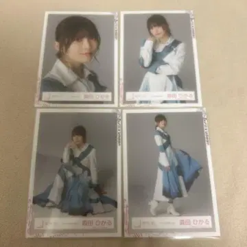 사쿠라자카46 모리타 히카루 브로마이드 BAN 방송 의상 컴프 4장 세트