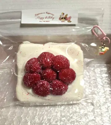 해외 스퀴즈 라즈베리 크림 토스트 DIY - Ladodo