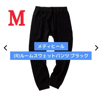 [ 새상품 ] 워크맨 메디힐(R) 스웨트 팬츠 M 사이즈 블랙