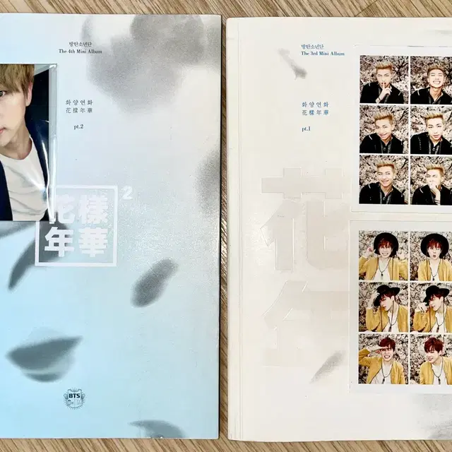 화양연화 pt.1, pt.2 앨범 (포카O)