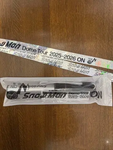 SnowMan ON 응원봉 은색 테이프 포함