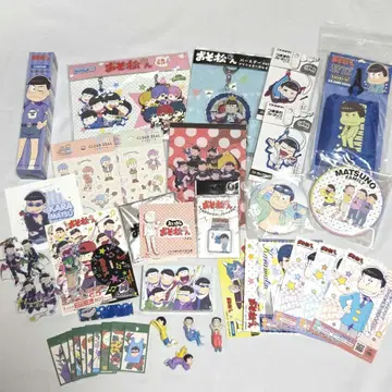 오소마츠 6쌍둥이 굿즈 묶음 판매