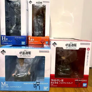 제일복권 주술회전 5th anniversary 피규어 세트