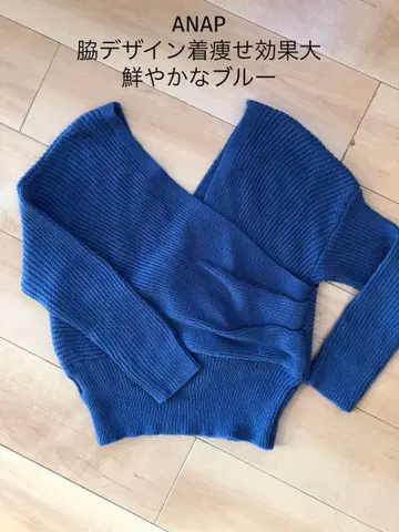 ANAP 스웨터