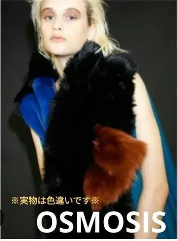 OSMOSIS 오즈모시스 배색 퍼스트올 퍼 반려동물 머플러