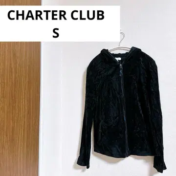 CHARTER CLUB 블랙 플리스 후드티 S