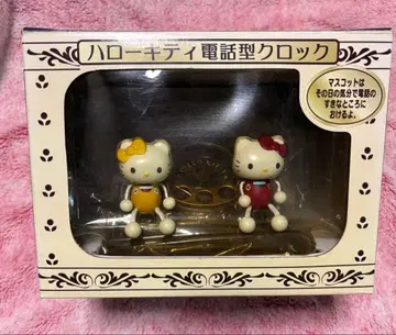 [레트로 귀여움] 헬로키티 전화기 모양 시계 2개 세트 (일광화상 있음)