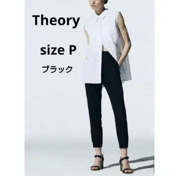 Theory 22SS 파우더 크레페 조거 팬츠 블랙