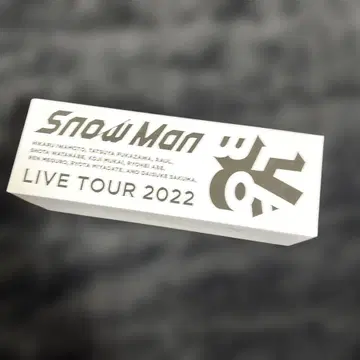Snow Man LIVE TOUR 2022 응원봉