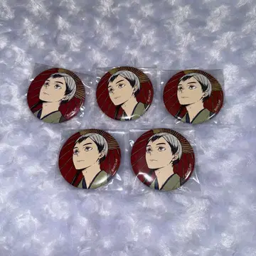 하이큐 배구 사계절 풍경 키타 신스케 캔뱃지