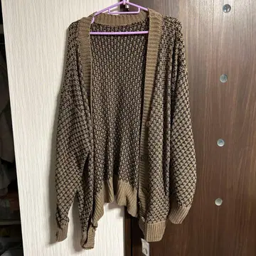 FREAK'S STORE 긴팔 가디건