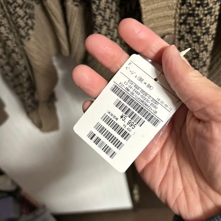 2번째 상품 이미지